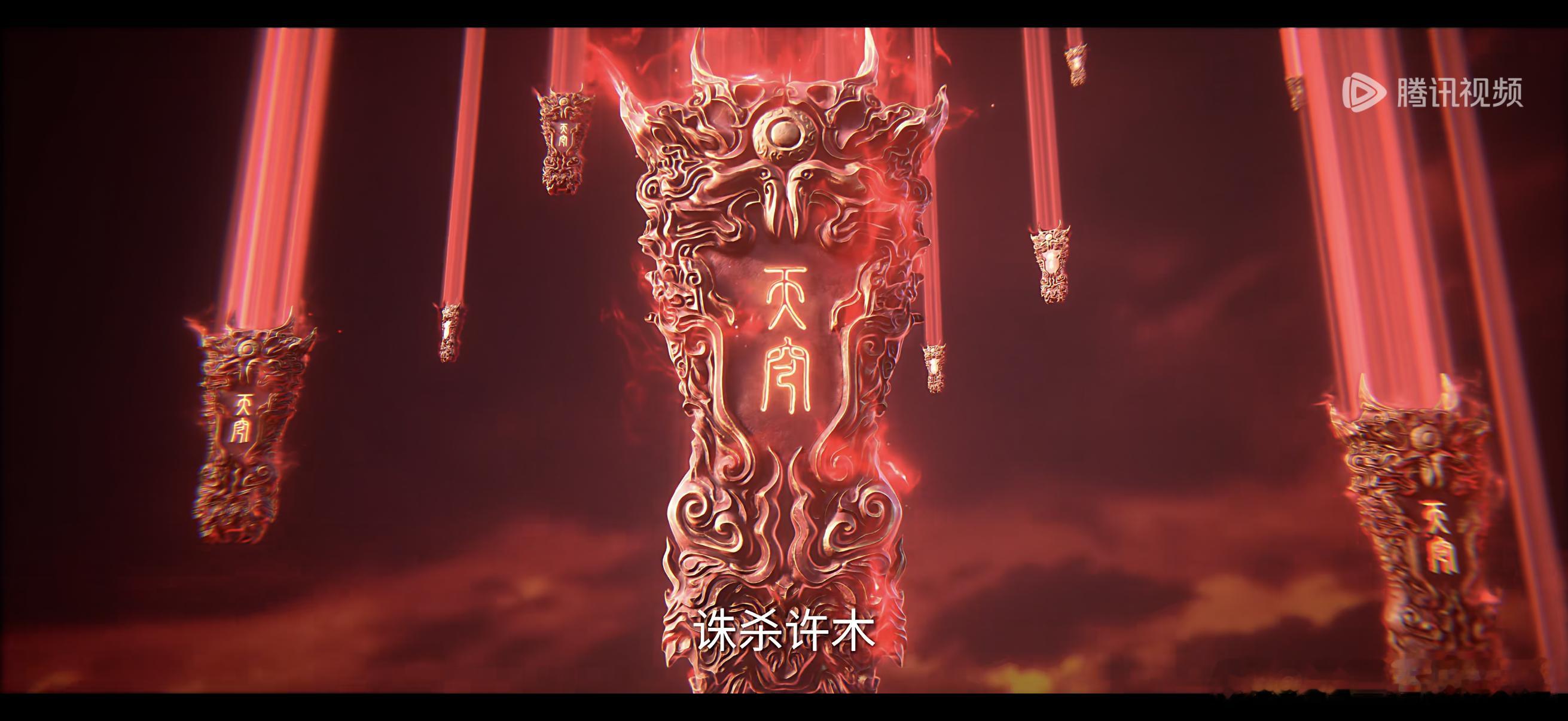 仙逆162集预告仙界已灭，你却困守此地，毫不知情，真是可悲。162集预告一出，修