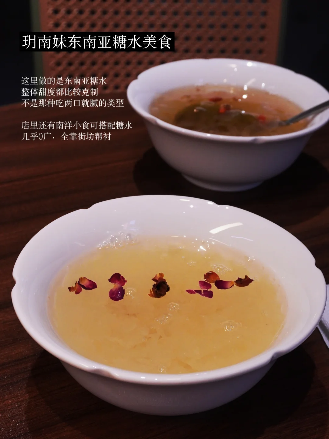 深圳）城中村才是大城市最后的性价比