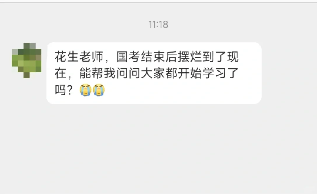 不躺，半躺，平躺，你属于哪种？[自拍R