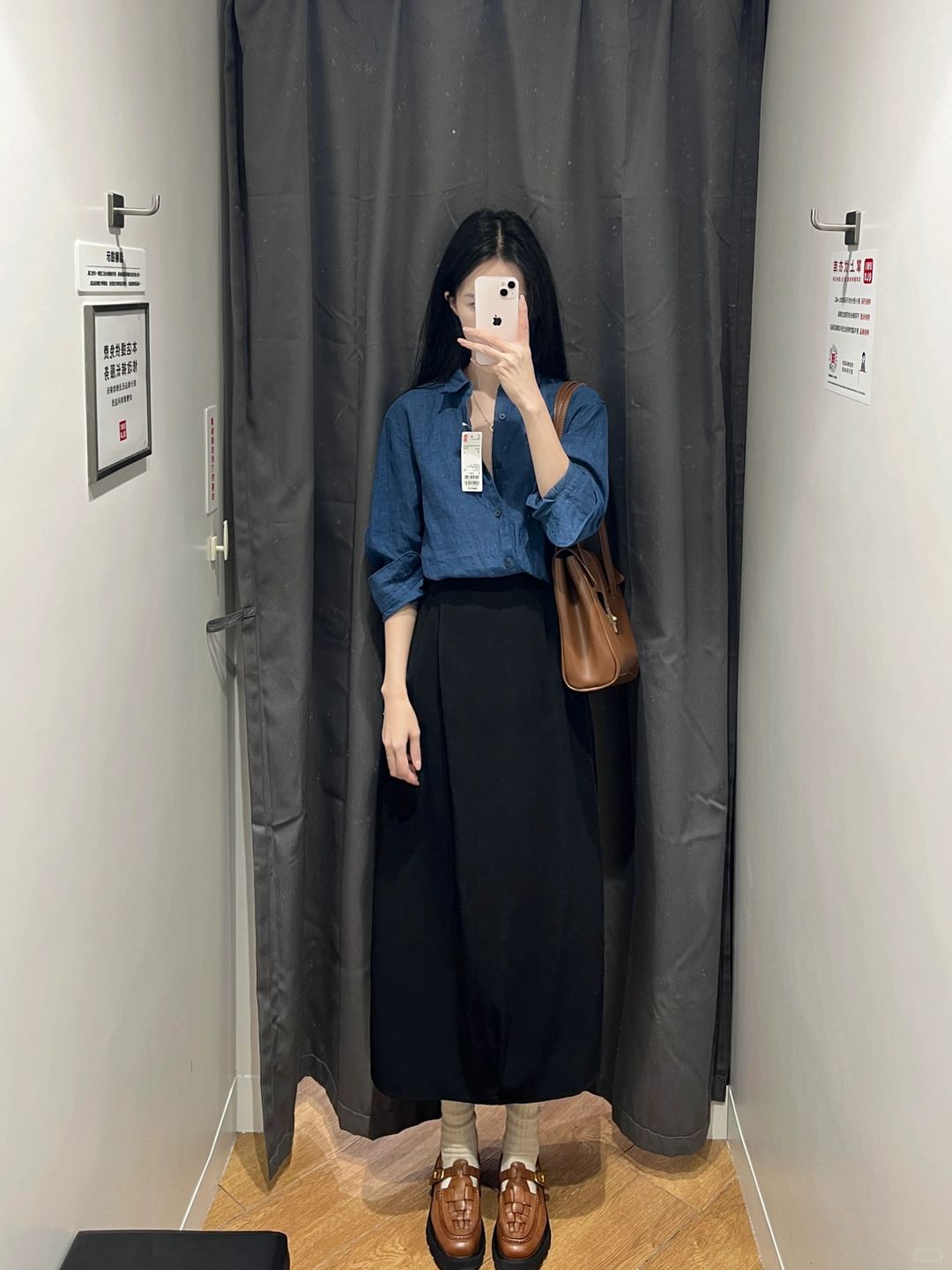 爱s优衣库拉夫小蓝衫🥿89花苞裙好美好显瘦~
