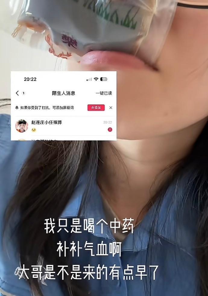 敏锐的商业嗅觉！果然销冠就是销冠啊哈哈哈哈哈 ​​​