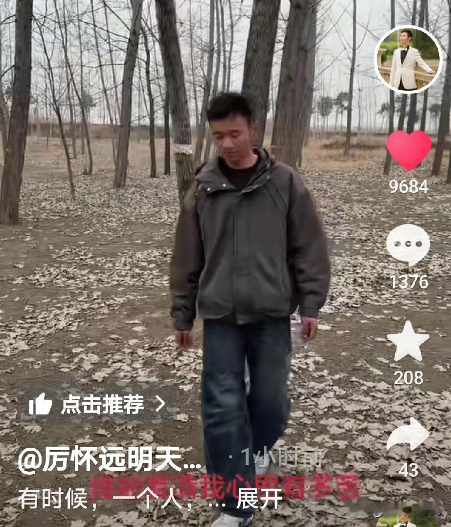 我觉得厉怀远和二嫂为什么会走到婚姻破裂的局面，
第一，二嫂和岳母太强势了，想让厉