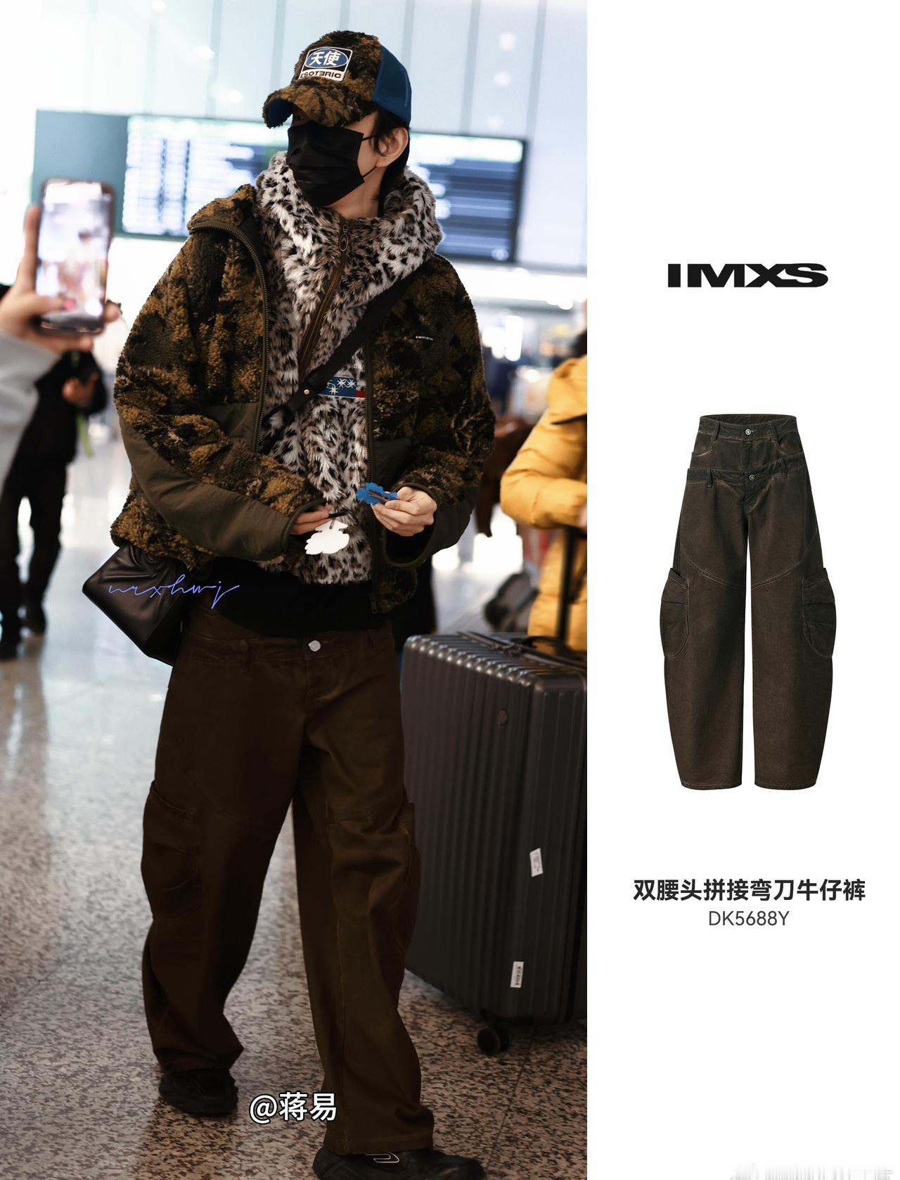 蒋易超话 
THX @蒋易 IN IMXS
谁来懂一下我们小领导的穿搭

IMX