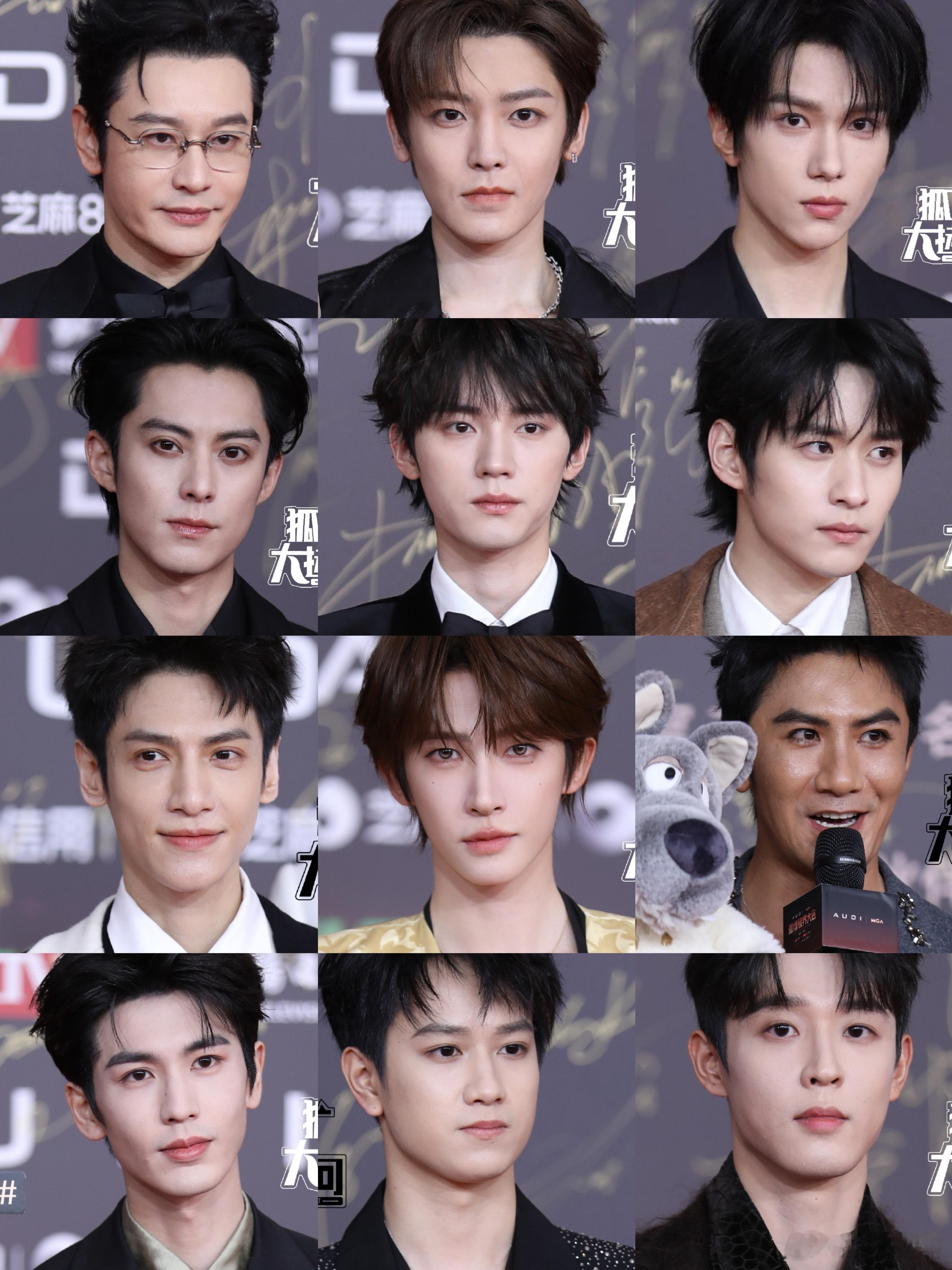 男明星视界大会怼脸生图 这哪是生图？明明是内娱帅哥的“颜值验货现场”！黄晓明的下