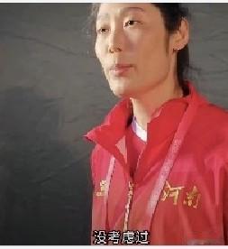 朱婷“没考虑国家队”的三重门：不是放弃，是现实的无奈
 
全运会赛后，朱婷一句“