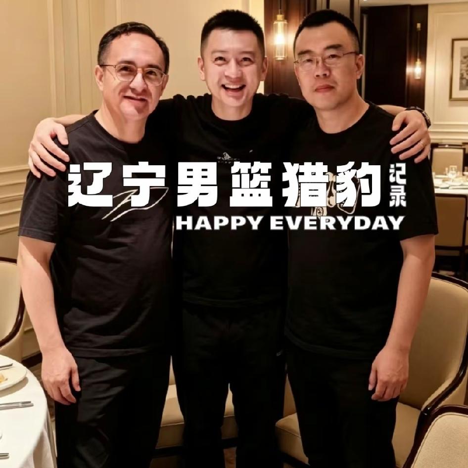 答：一定会重返巅峰的！
但这需要几个条件！
1，你的国内球员的能力必须是联盟中数