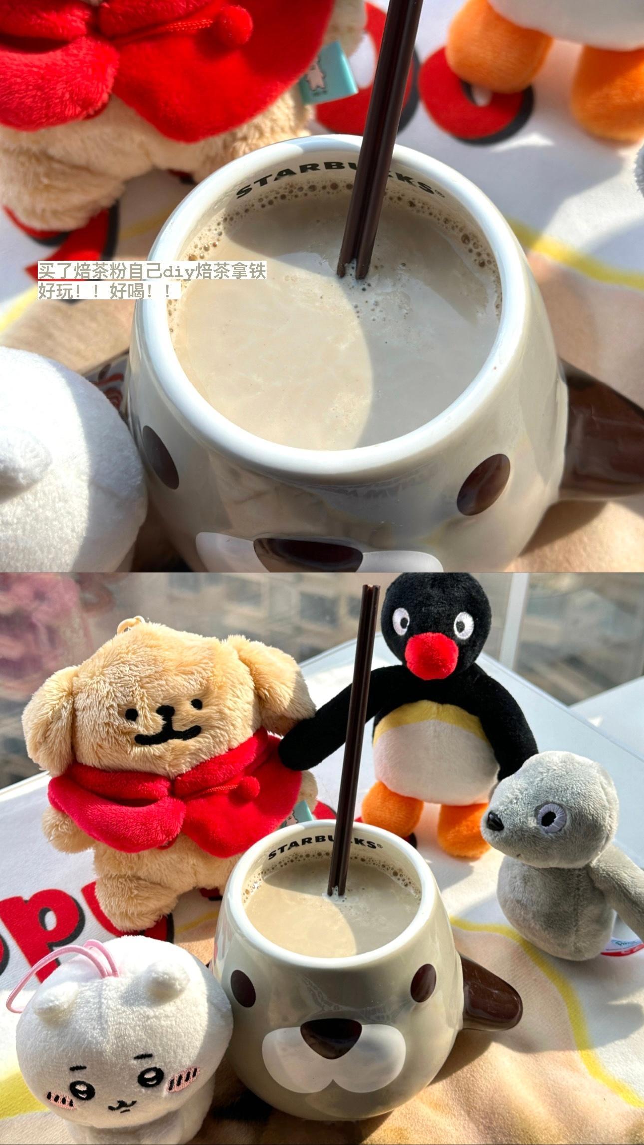 🍛：打工周记！！2023最后一篇周记咱们2024继续见[心动超崽]也是糊里糊涂