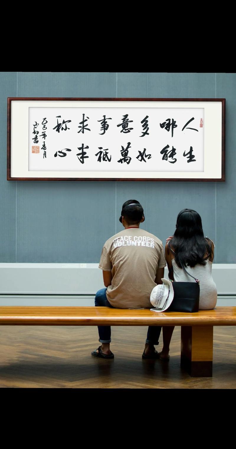 人生哪能多如意，万事只求半称心。灵隐寺对联讲的太好了。
只有真正弄懂这幅对联的深