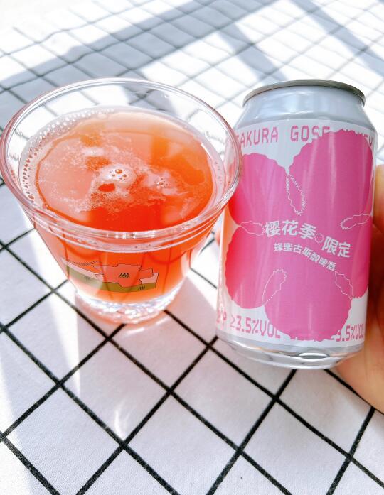 啤酒里的春天——拾捌·樱花季限定