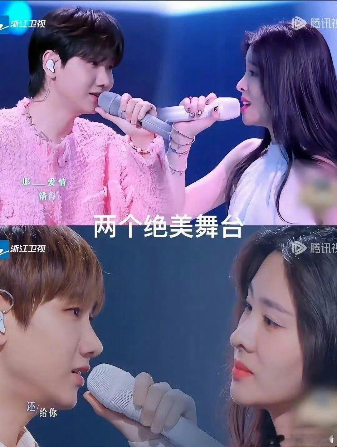 张碧晨曾称和汪苏泷关系非常好他俩是因为旺仔小乔的言论闹翻的吗？ ​​​