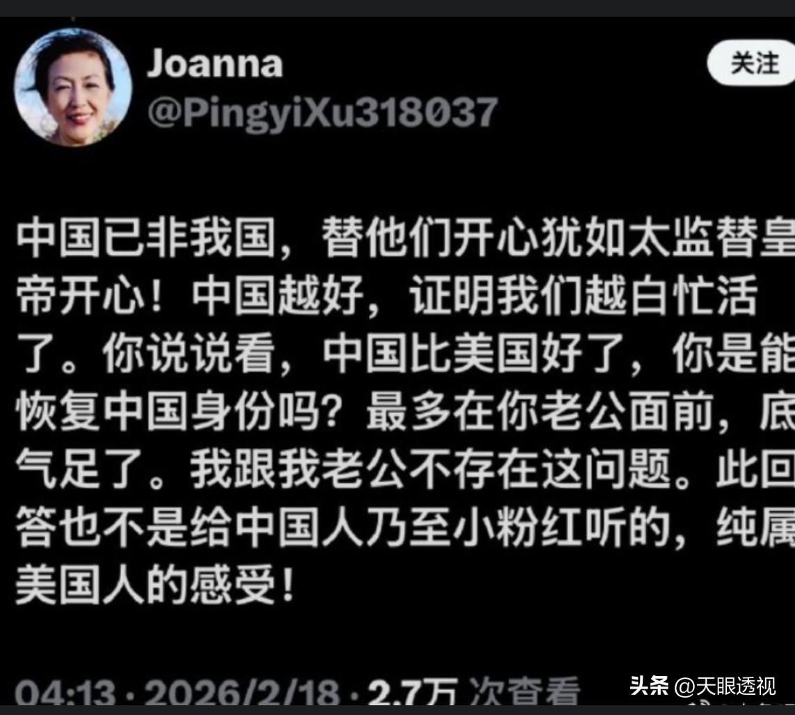 身在海外心在国
这些年，关于海外华人怎么看待祖国发展的讨论不少。有人唱衰，有人冷