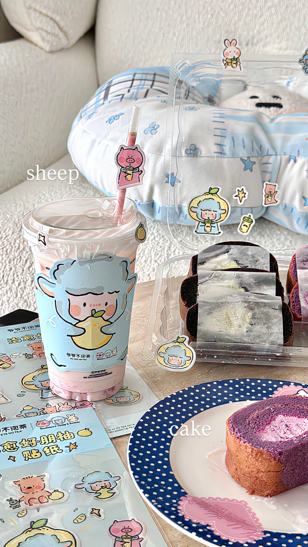 ♡🌧️终于！知道！这个清透感！怎么调了！！🧊💧