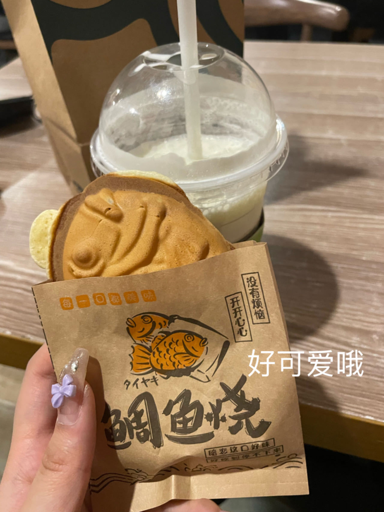 钱多多的打工日记来啦[兔子]复工第一周感觉时间过得好慢身体虽然在线但精神还是处于