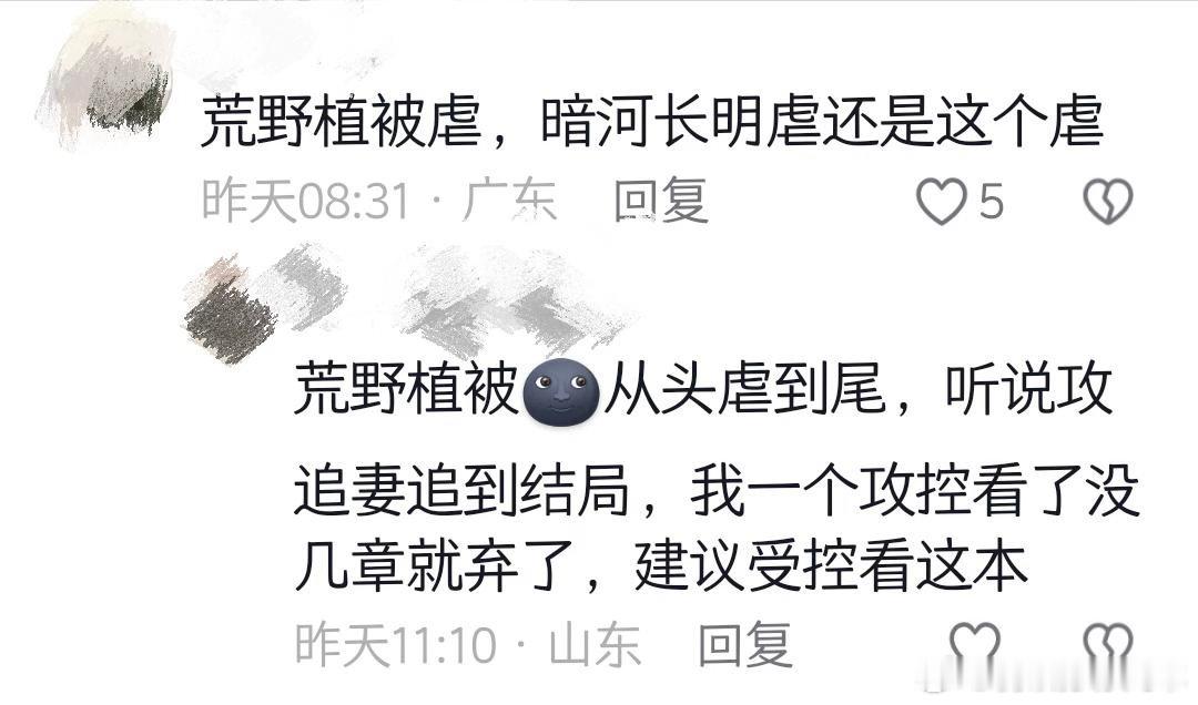 蚣lm你继续