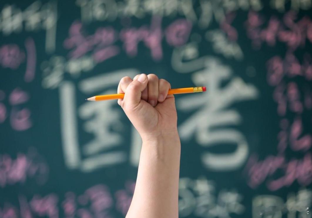 考场周边棋牌室成国考生热门备考点2026国考开考啦！考场周边酒店涨价还订不到，杭