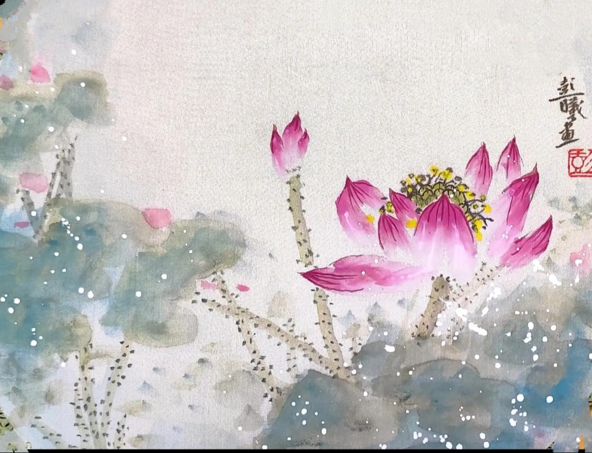 天寒怀旧梦
日暖忆新荷