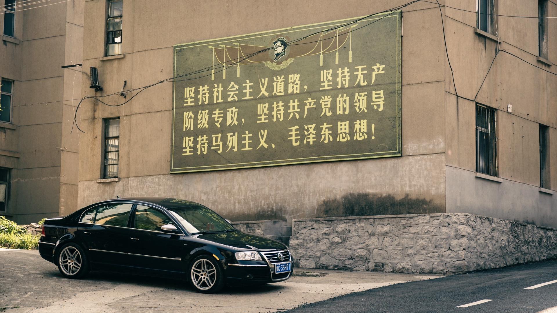 “年少不得之物，终将困其一生”