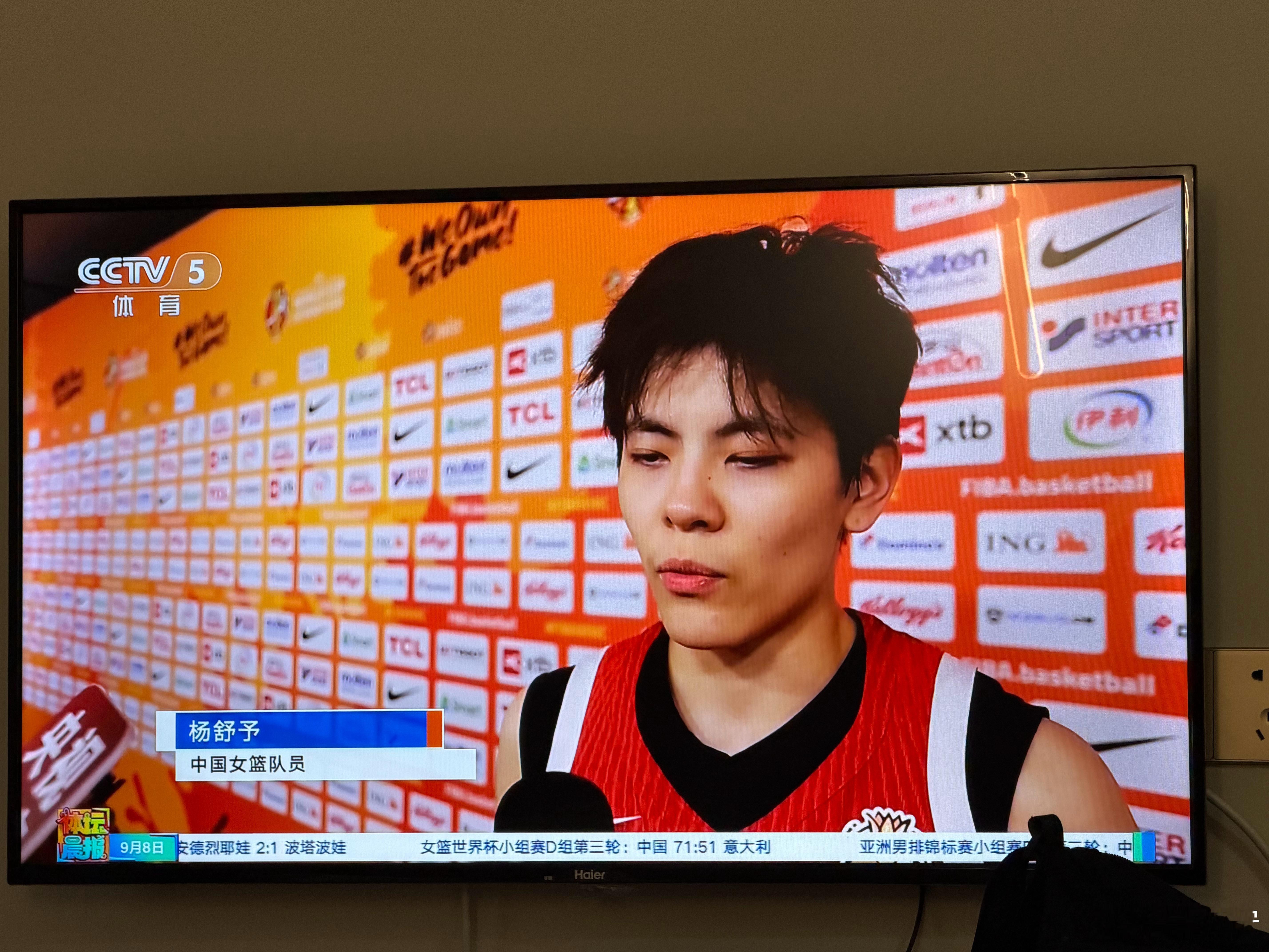 中国女篮20分大胜意大利女篮中国女篮[超话] 女篮的未来女篮世界杯 ​​​