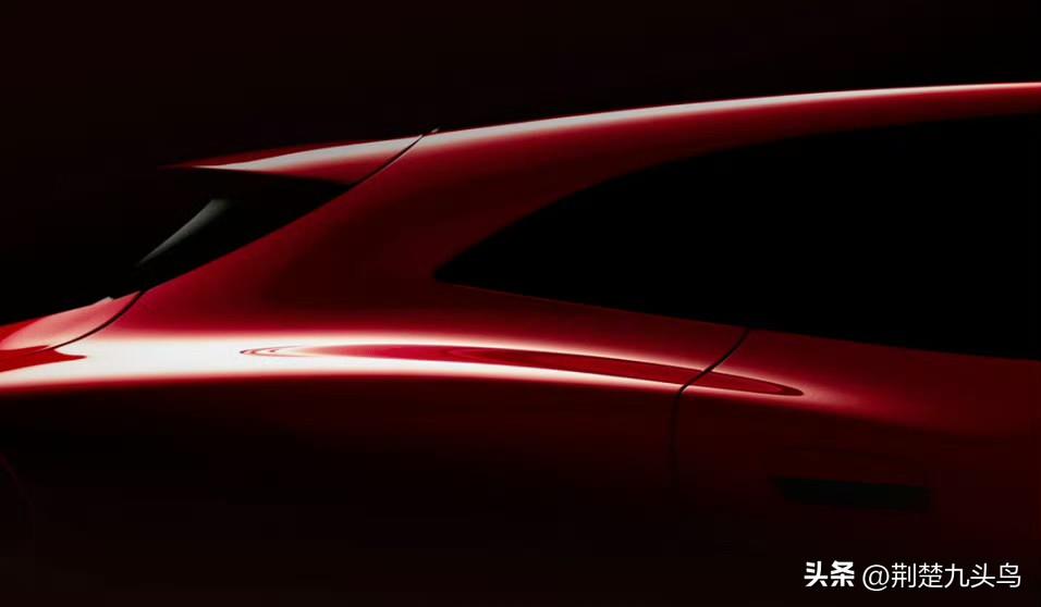 华为系又一款新车在今天官宣，为启境汽车下的首款车型——GT7，定位是智能猎装轿跑