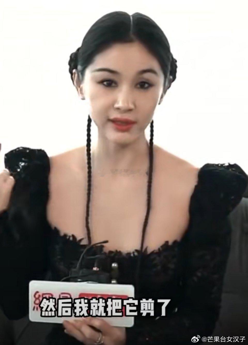 王子文脸怎么这样啦[允悲][允悲] 