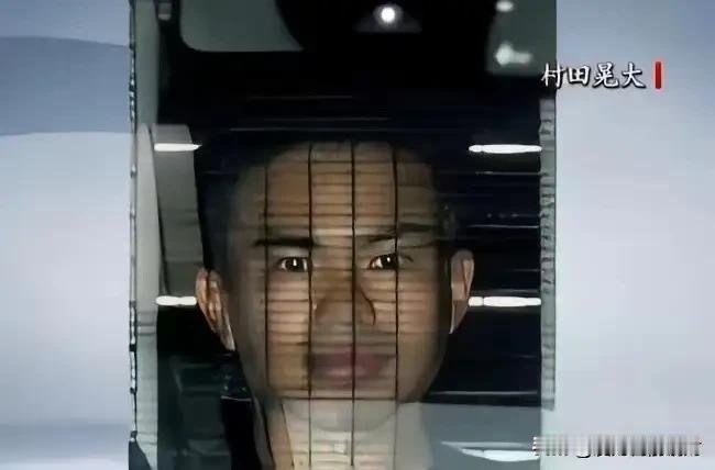 果然“有病”？

4月17日，东京地方检察厅做出了一个意料之中的决定：对持刀翻墙