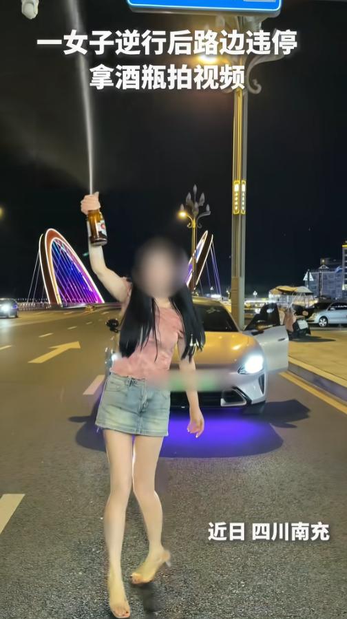 “网红得好好管管了！”7月2日报道，四川南充，一女子开车逆行后，违停在了路边。下