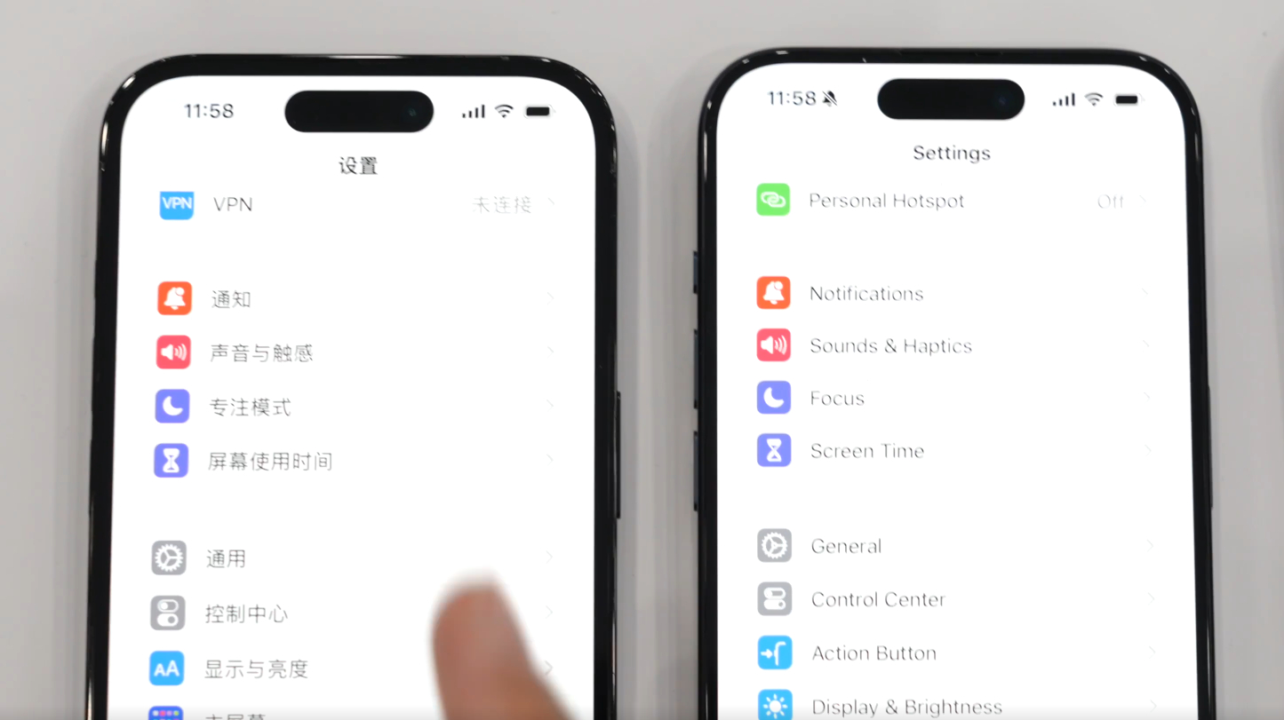 iPhone14Pro 和 iPhone15Pro的边框宽窄对比 ​​​