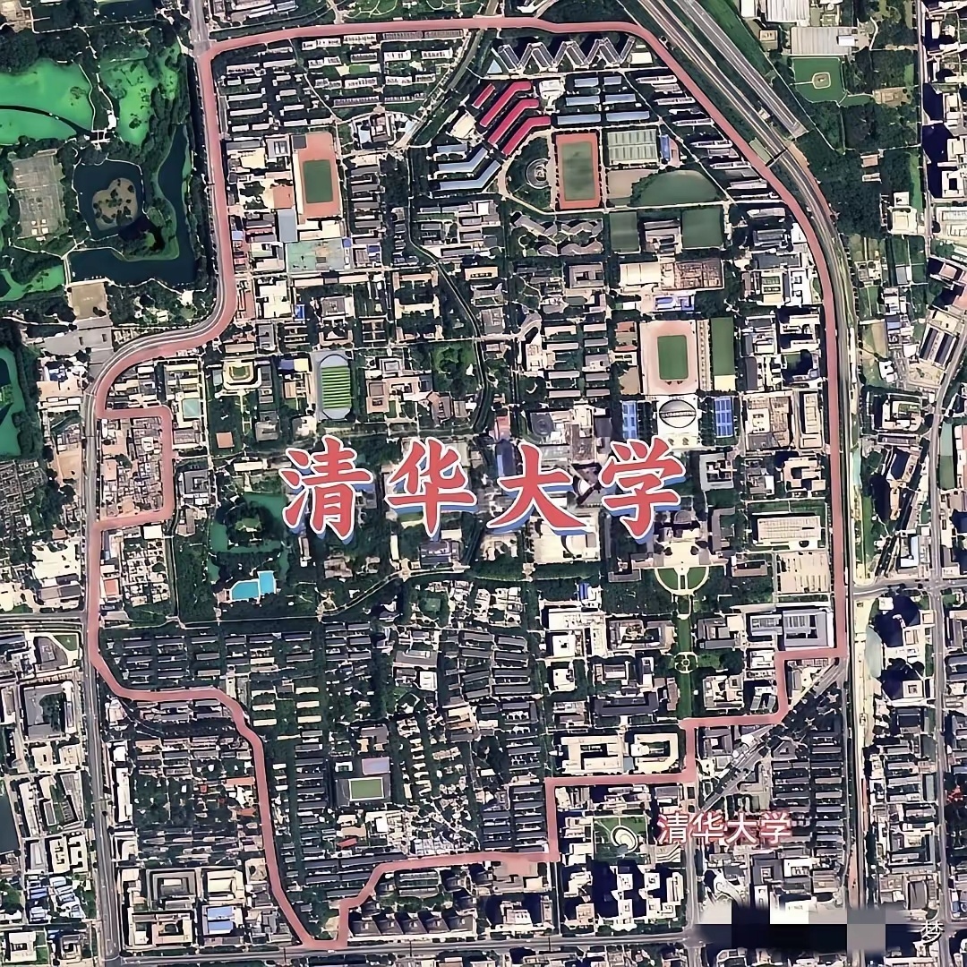 根据公开信息，2025年清华与北大的内地本科招生数据对比如下：· 内地总录取人数