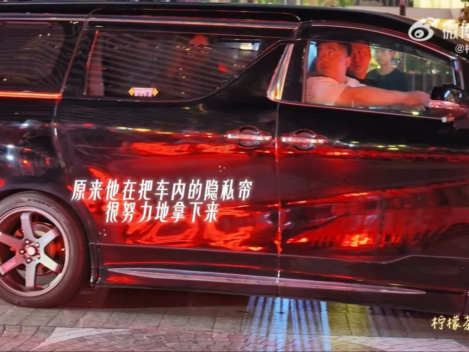 亲眼看到这一幕的小飞侠都可以把这段写入简历了肖战