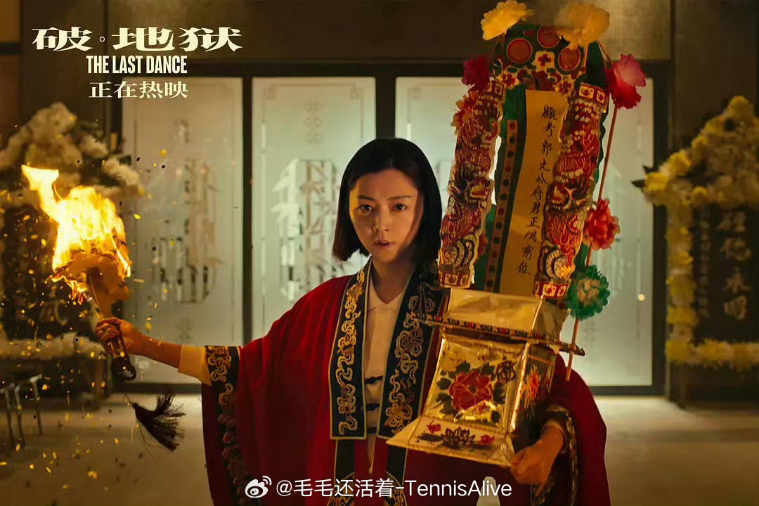 卫诗雅百花奖最佳女主实至名归！！ 怎么今年百花奖这么顶啊，完全都很配。 