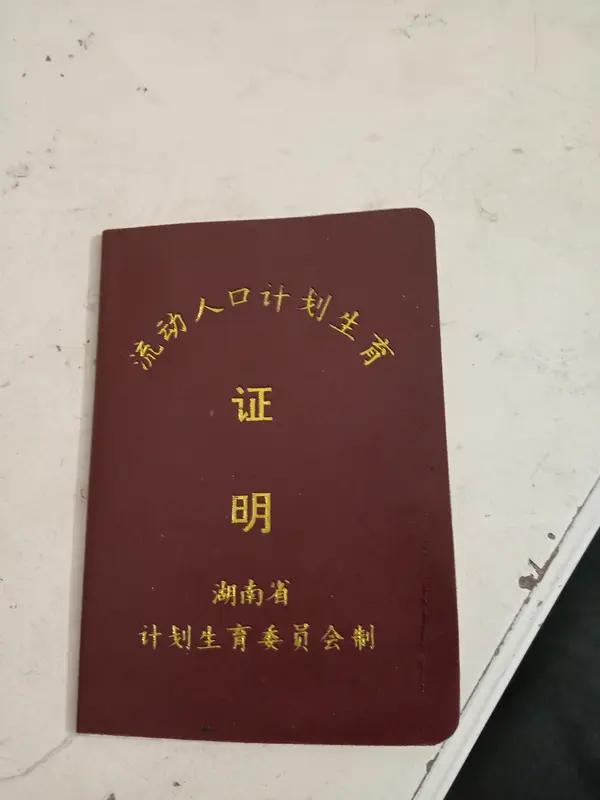 对于大龄女性寻觅伴侣来说，做到知己知彼十分重要。这就像下棋，若不了解对手的策略，