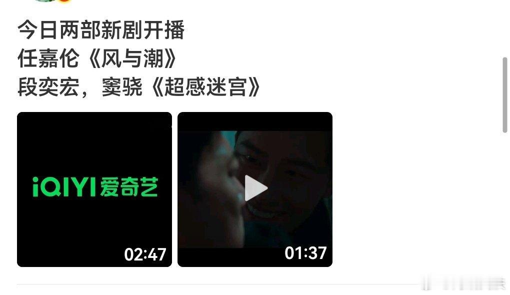 又进入了拼扑的环节