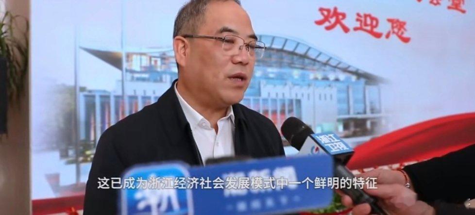 【实干成就梦想，人才是第一资源！】#浙江新春第一会为啥聚焦人才#育才、引才、聚才