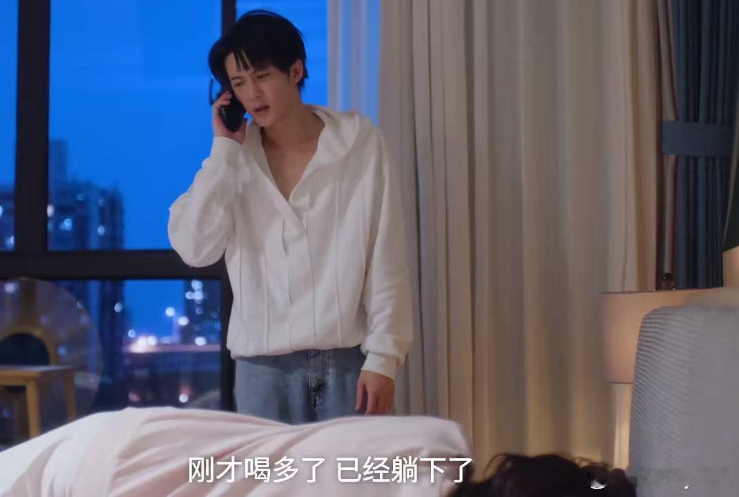 爱情有烟火谁来给这个李亦非评评理 别人告白都是双向心动，轮到李亦非只剩独自尴尬，