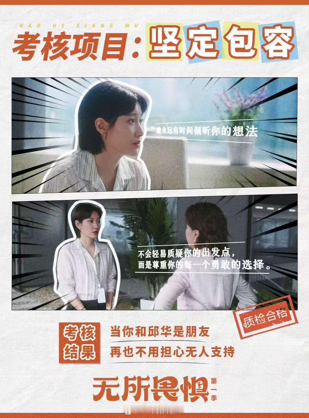 啜妮没有技巧就是硬飒  救命！啜妮新剧预告杀疯了，没有花里胡哨的技巧，全是实打实