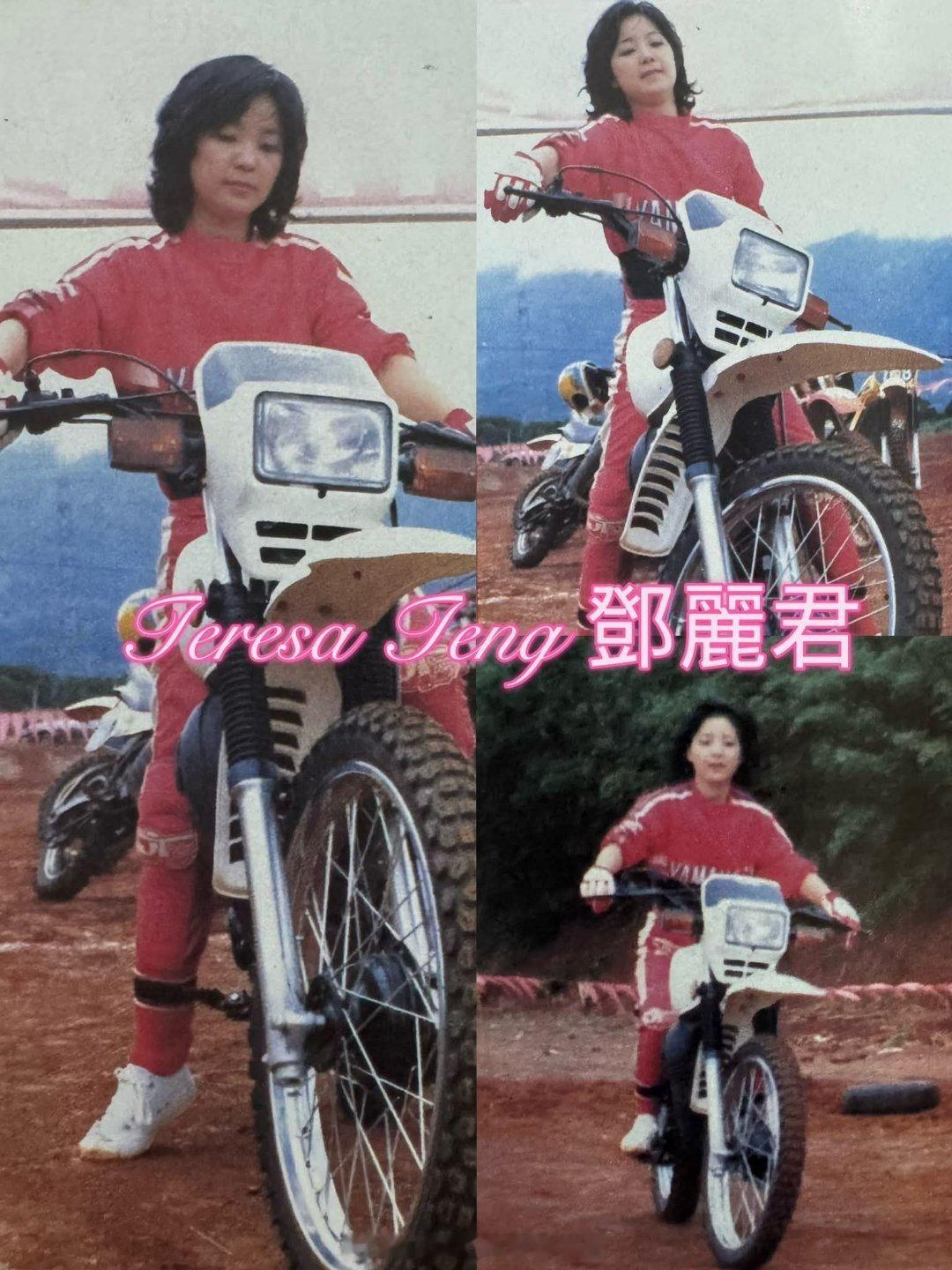 1982年8月，“让我们肩并肩手拉手在那海边悬崖下 看浪花，让我们开着车兜著风到