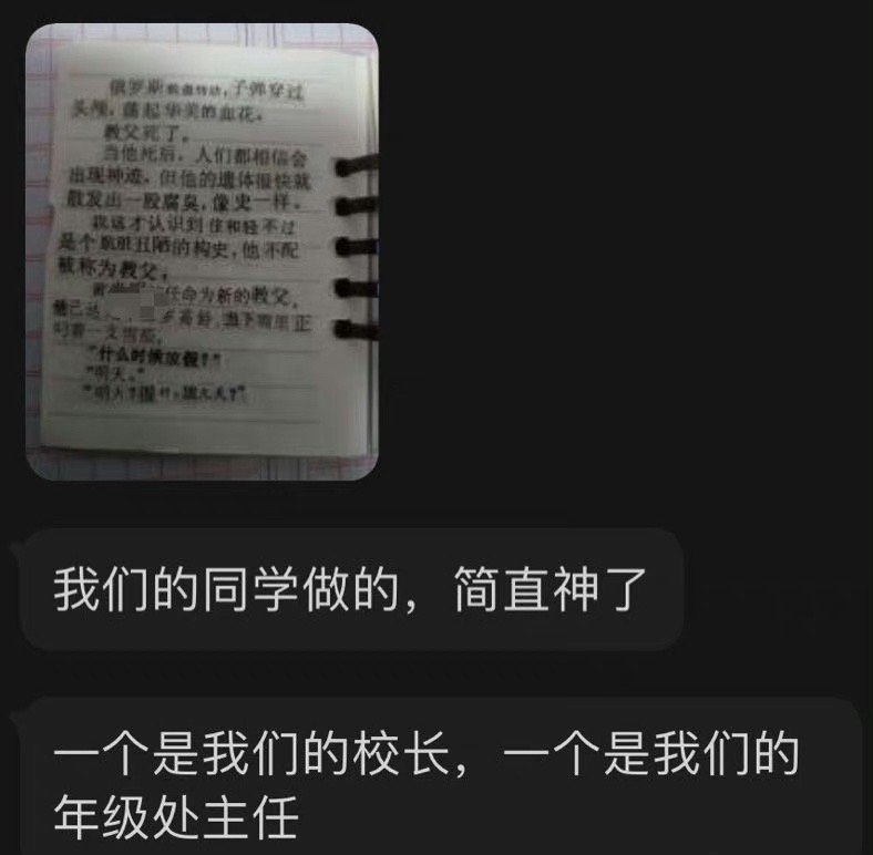 [哆啦A梦吃惊][哆啦A梦吃惊][哆啦A梦吃惊] ​​​