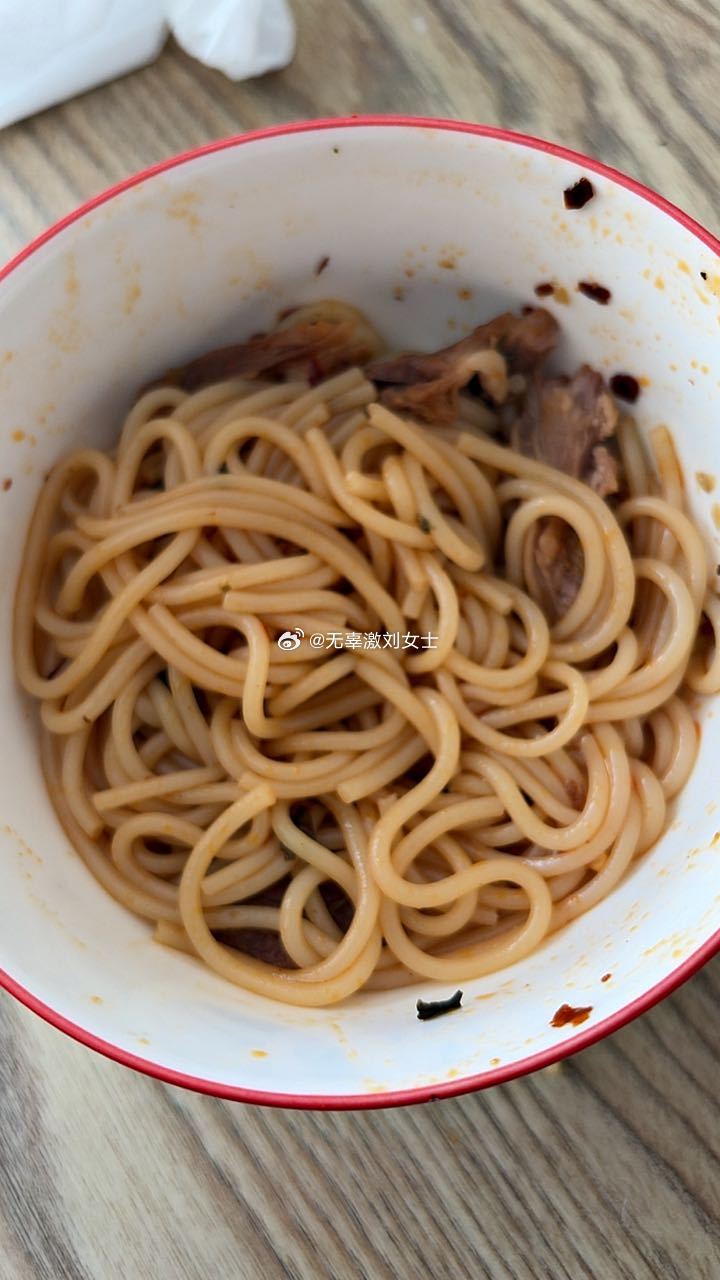 黔椒苑水城羊肉粉咋这么难吃我的元气假期大学生喜爱内容共创计划校园v计划