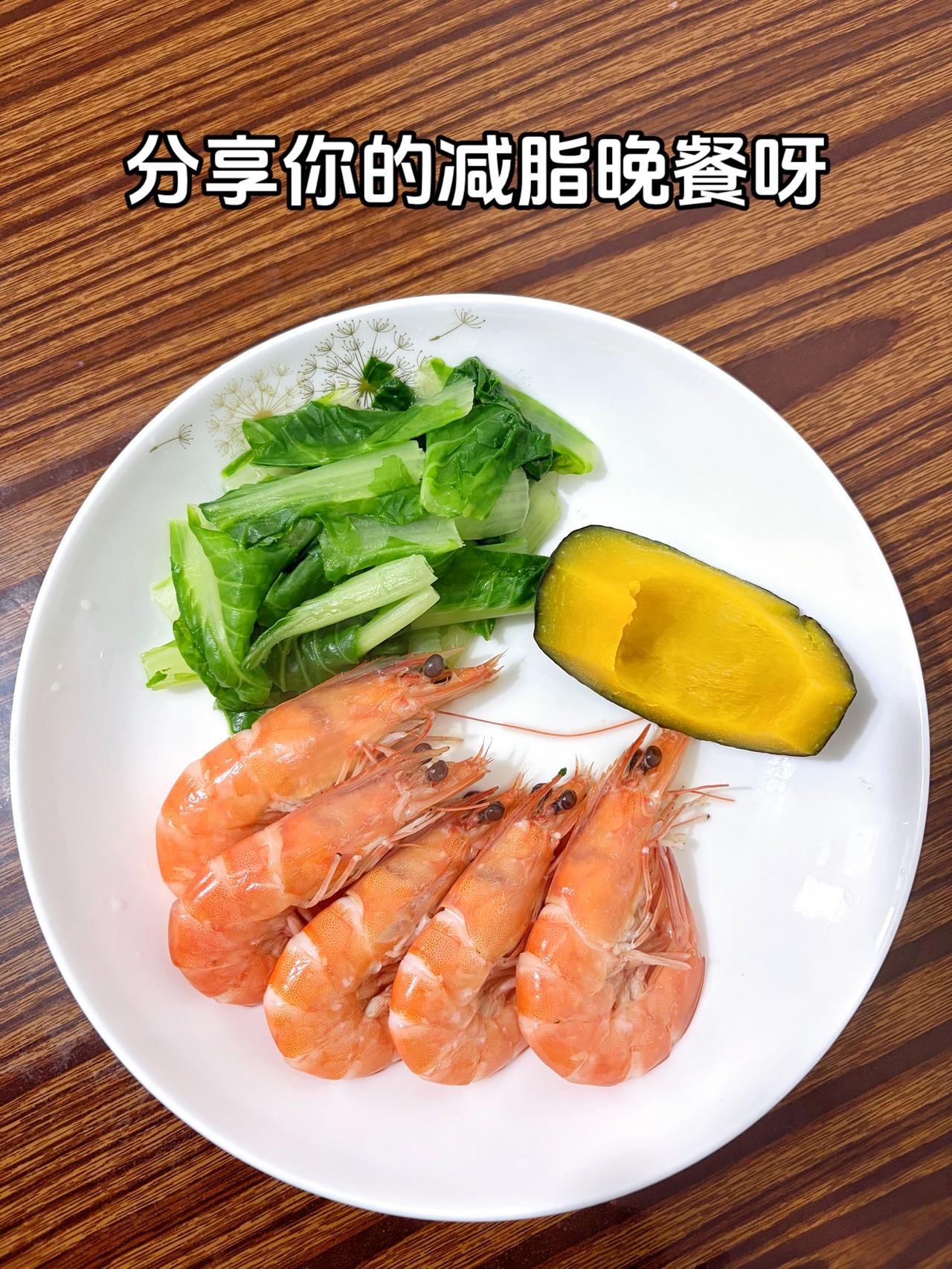 泪水打湿我的减脂餐，目标103斤，加油