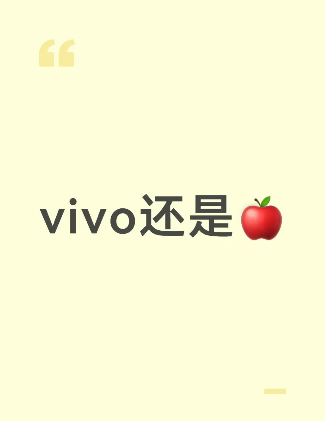 想换手机…
目前这个手机漂流掉水里了。现在充电一直说温度过低停止充电。不过断断续