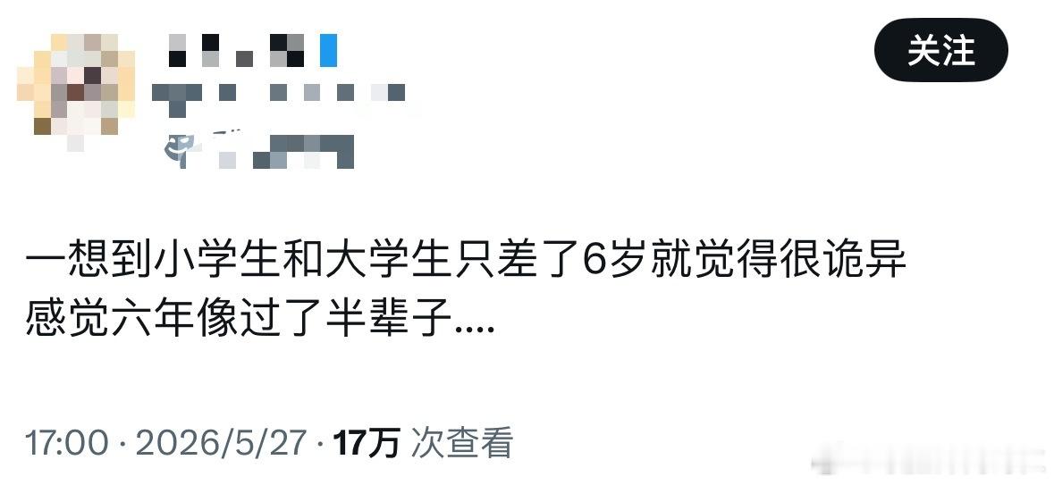 有人懂吗这波wdf 