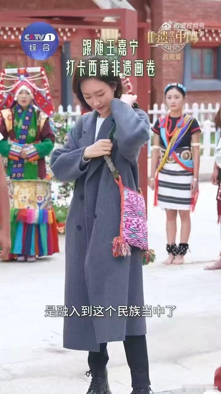 非遗里的中国西藏篇 在时光长河的潺潺流淌中，《非遗里的中国》宛如一艘灵动的文化之