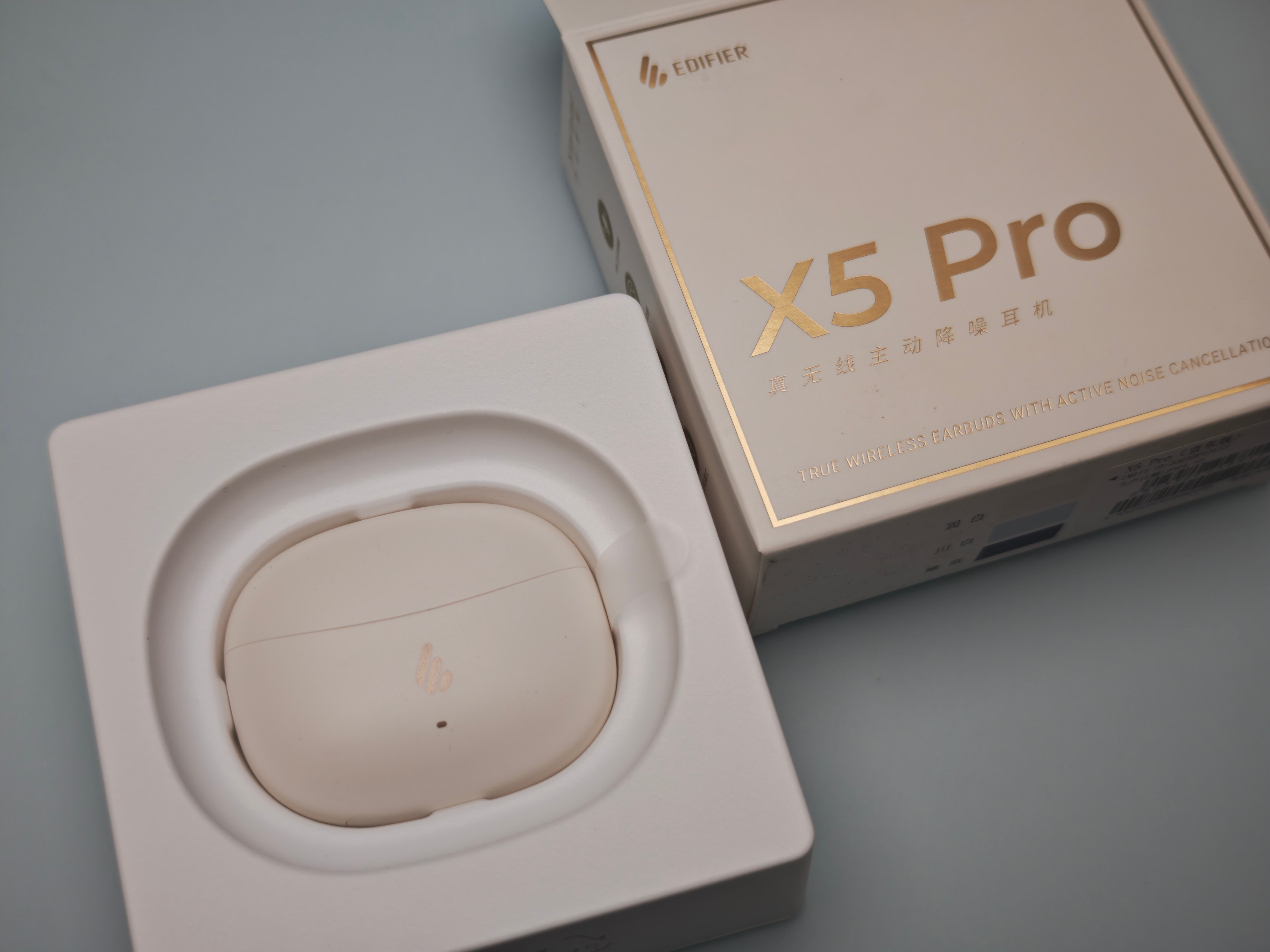 抽个耳机，漫步者 X5 Pro ​​​
