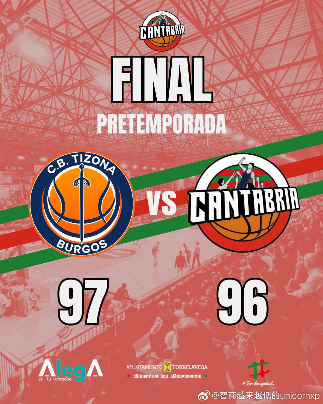 第三场季前赛Alega Cantabria 96比97不敌西乙CB Tizona