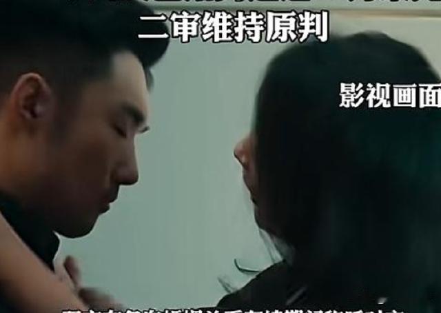 福建，已婚男在妻子哺乳期内有了外心，跟妻子力不从心，跟情人没多久也怀孕了，但这件