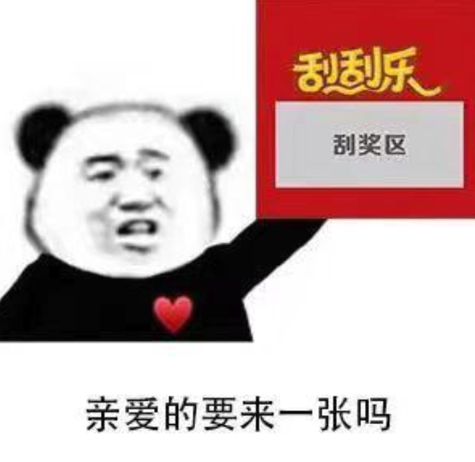 迎战👊👊【20人瓜分 2000】选择大于努力💪！今年的MSI季中邀请赛明天
