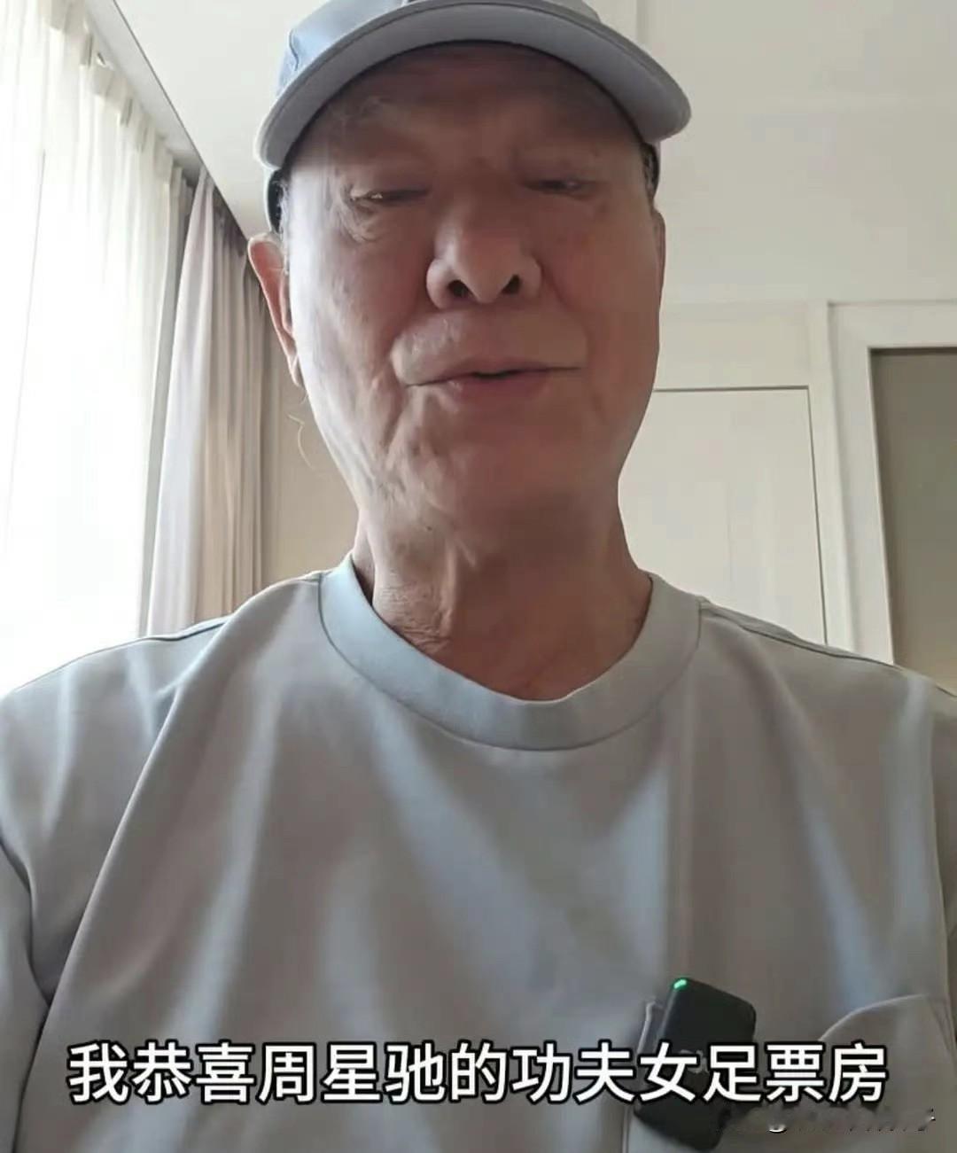 周星驰真够倒霉的，遇到李修贤这样的精明人，骂完以后再道歉，真是没招！
8月4日，