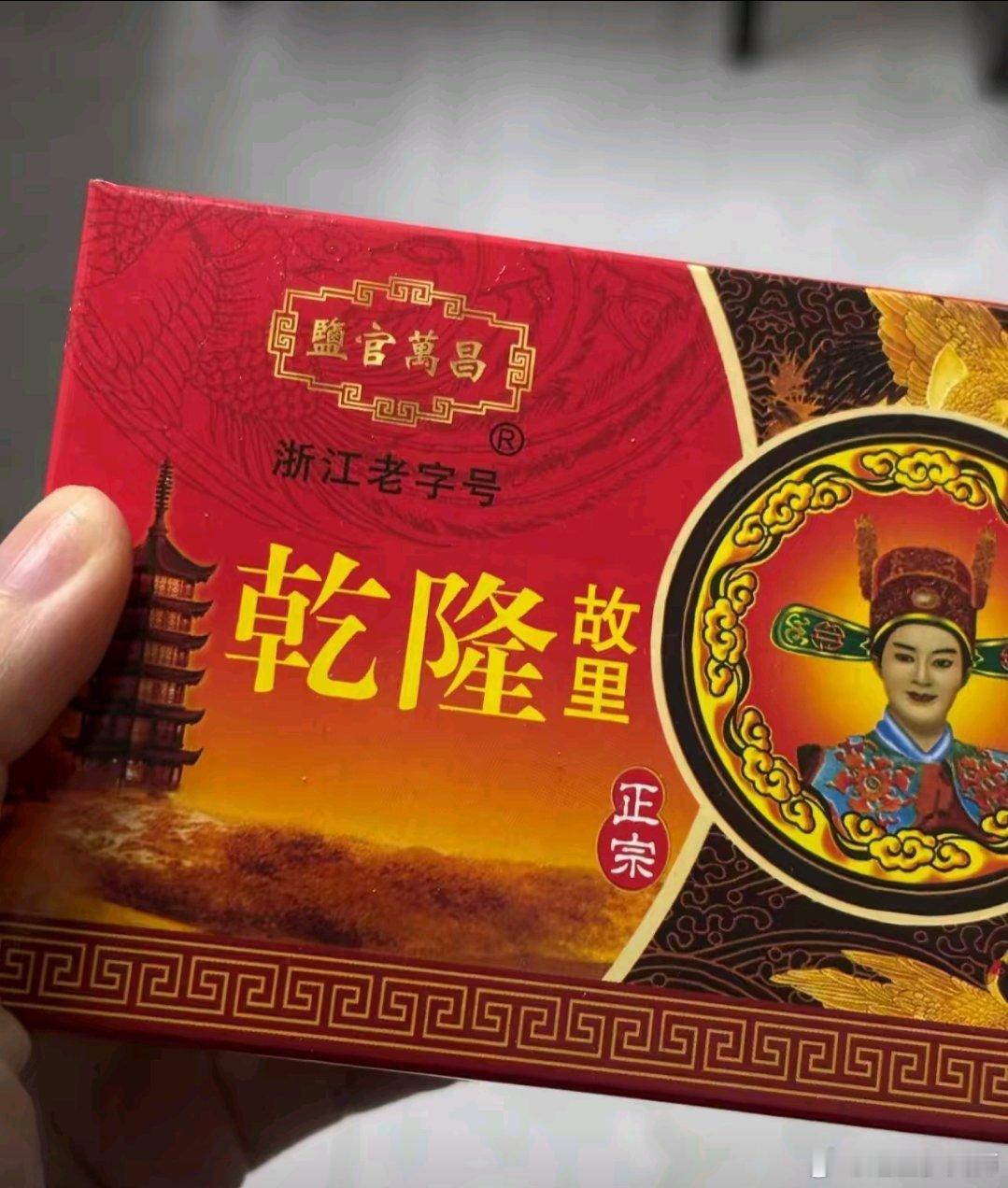 乾隆故里 海宁[允悲]有没有人说说？这个乾隆故里是海宁的说法，和金庸的小说谁先谁