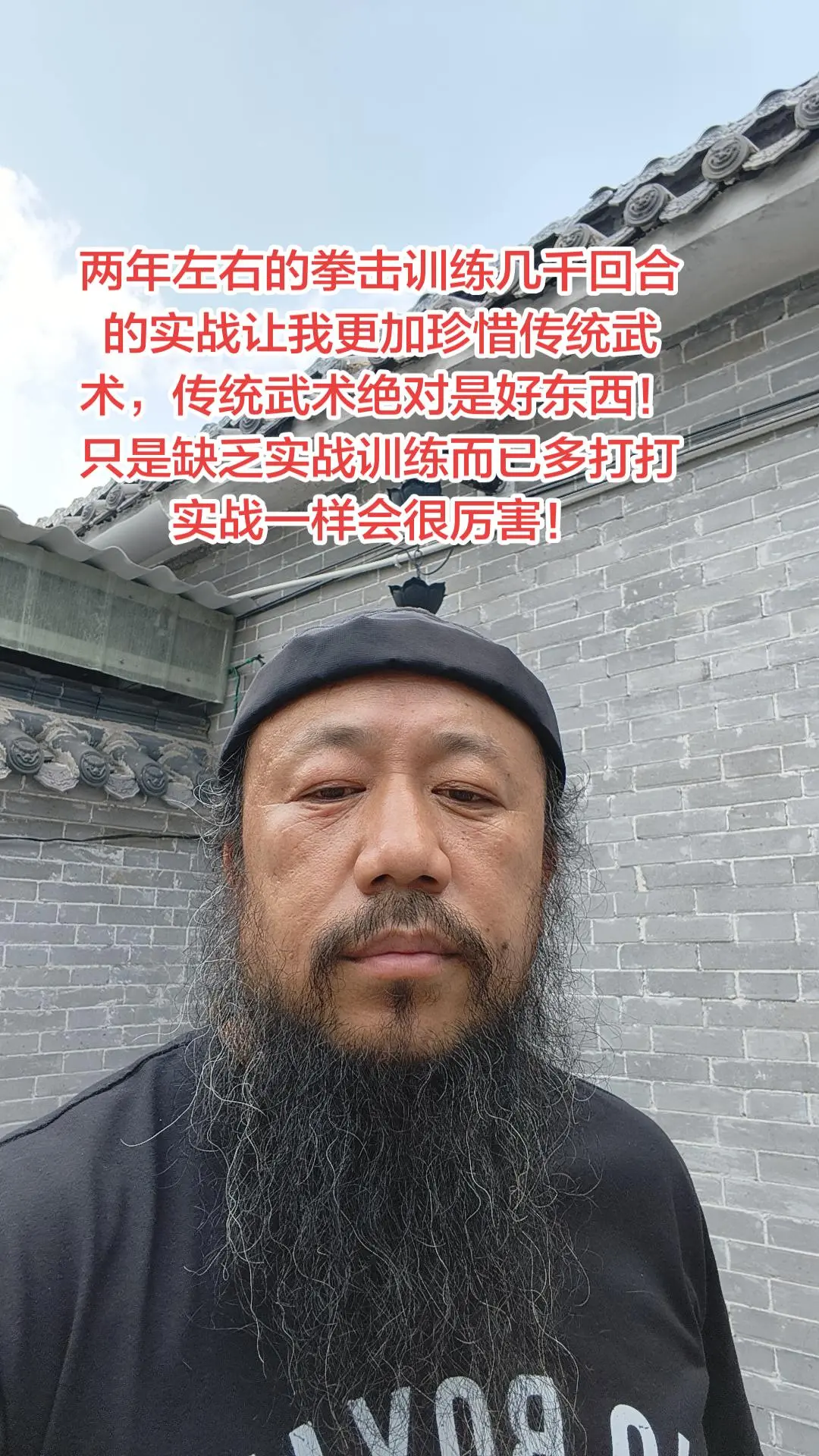 古心意