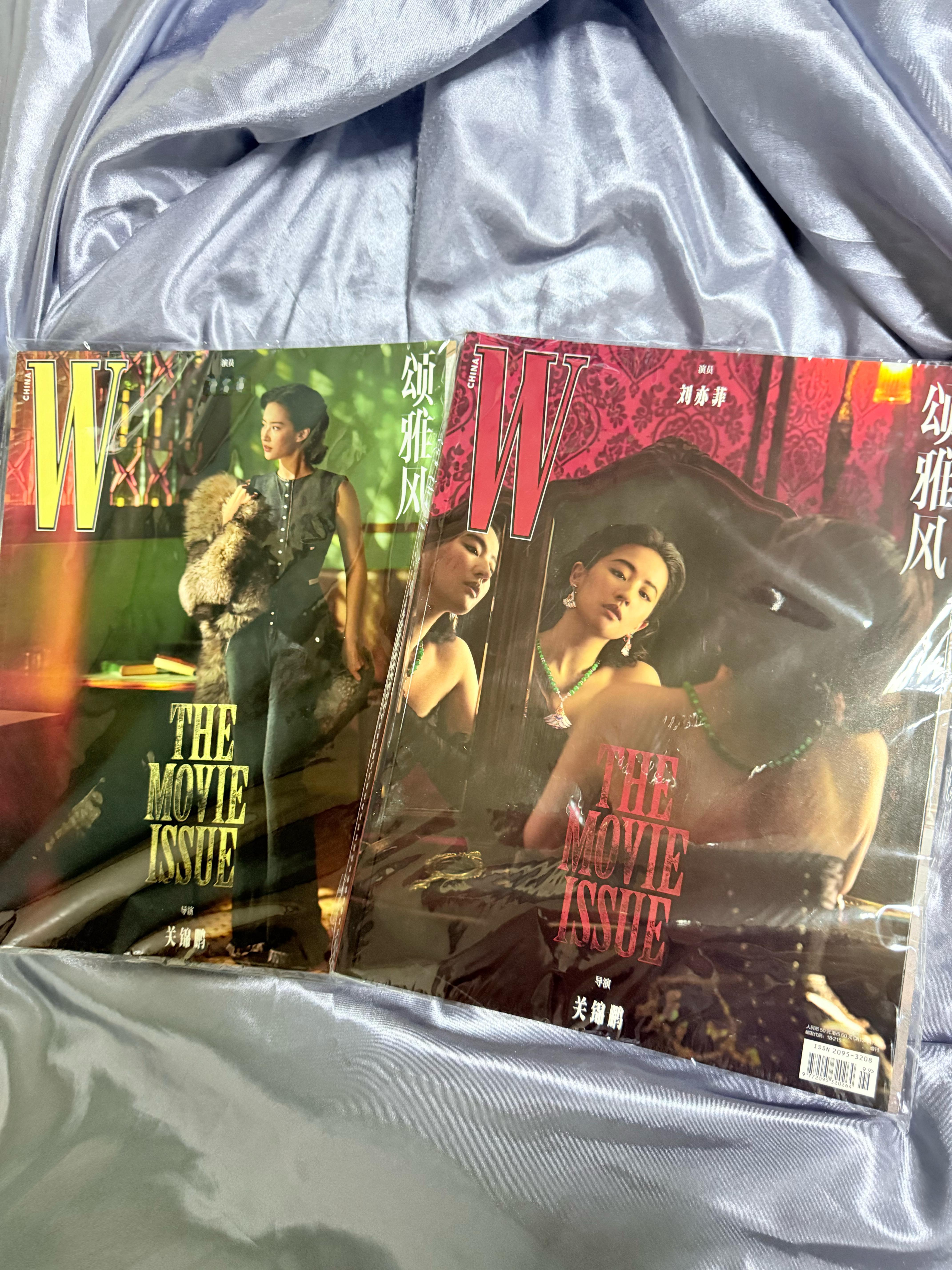 刘亦菲  终于有时间拆快递了，W杂志好大啊特别貌美